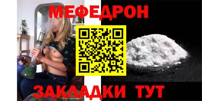 бутик Кингисепп
