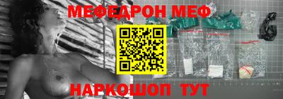 бутик Кингисепп