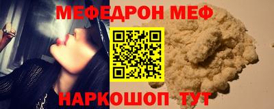альфа пвп VHQ Кимры