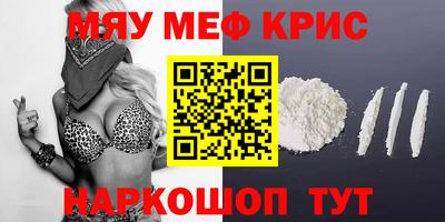 бутик Кингисепп