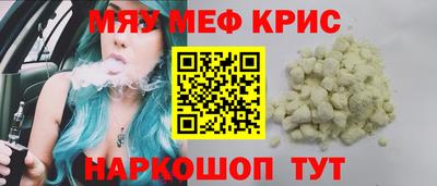 бутик Кингисепп