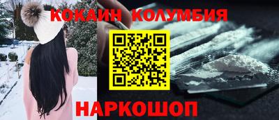 альфа пвп VHQ Кимры