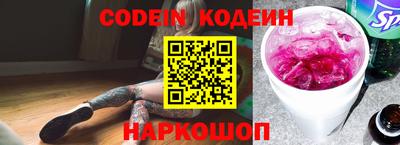 альфа пвп VHQ Кимры