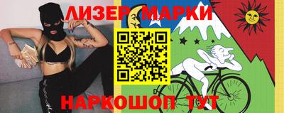 альфа пвп VHQ Кимры
