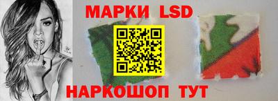 альфа пвп VHQ Кимры