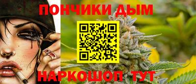 бутик Кингисепп