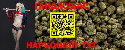 бутик Кингисепп
