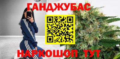 альфа пвп VHQ Кимры
