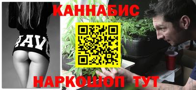 спайс Кинель