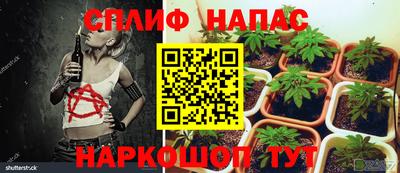 MESCALINE Рязань