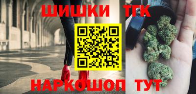 альфа пвп VHQ Кимры