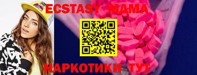альфа пвп VHQ Кимры