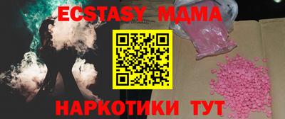 альфа пвп VHQ Кимры