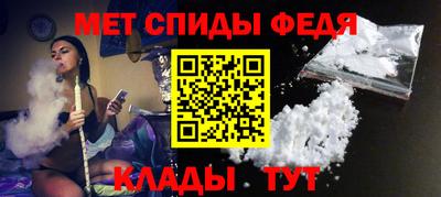 бутик Кингисепп