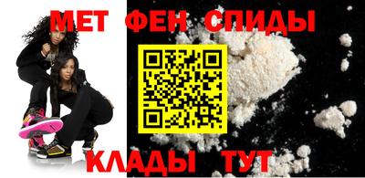 бутик Кингисепп