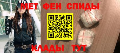 альфа пвп VHQ Кимры