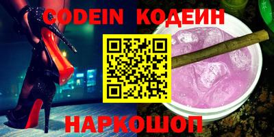 альфа пвп VHQ Кимры