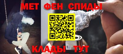бутик Кингисепп