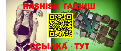спайс Кинель