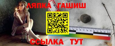 индика Рыбинск