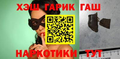 спайс Кинель
