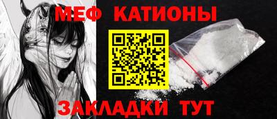 бутик Кингисепп