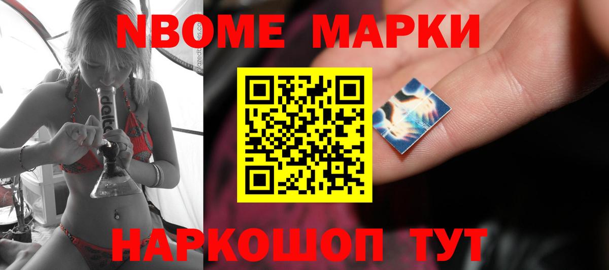 ЛСД экстази  ЛСД экстази кислота  Лсд 25 экстази кислота  Вход с VPN  Трёхгорный 